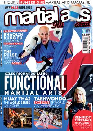 10/12 Martial Arts Illustrated (UK)